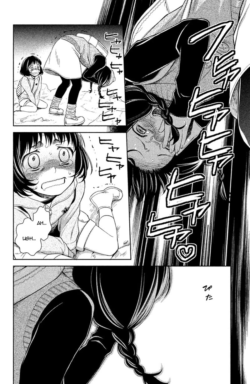 Kousha no Ura ni wa Tenshi ga Umerarete Iru Chapter 10 - Page 30