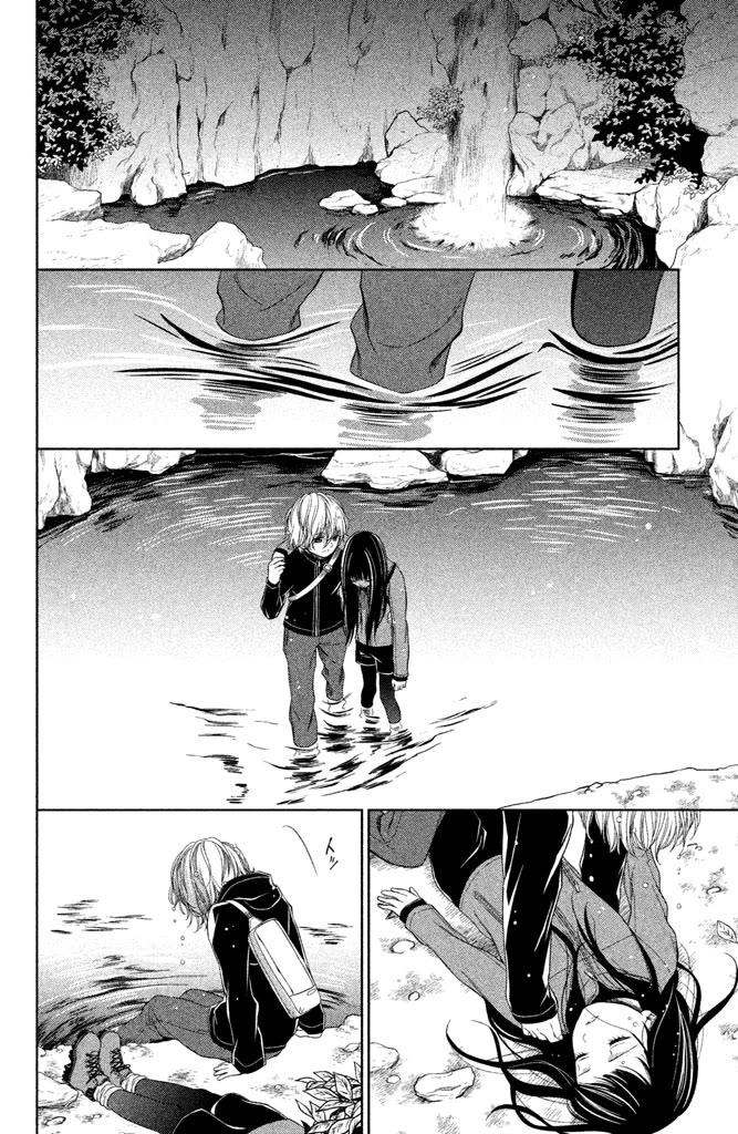 Kousha no Ura ni wa Tenshi ga Umerarete Iru Chapter 10 - Page 34