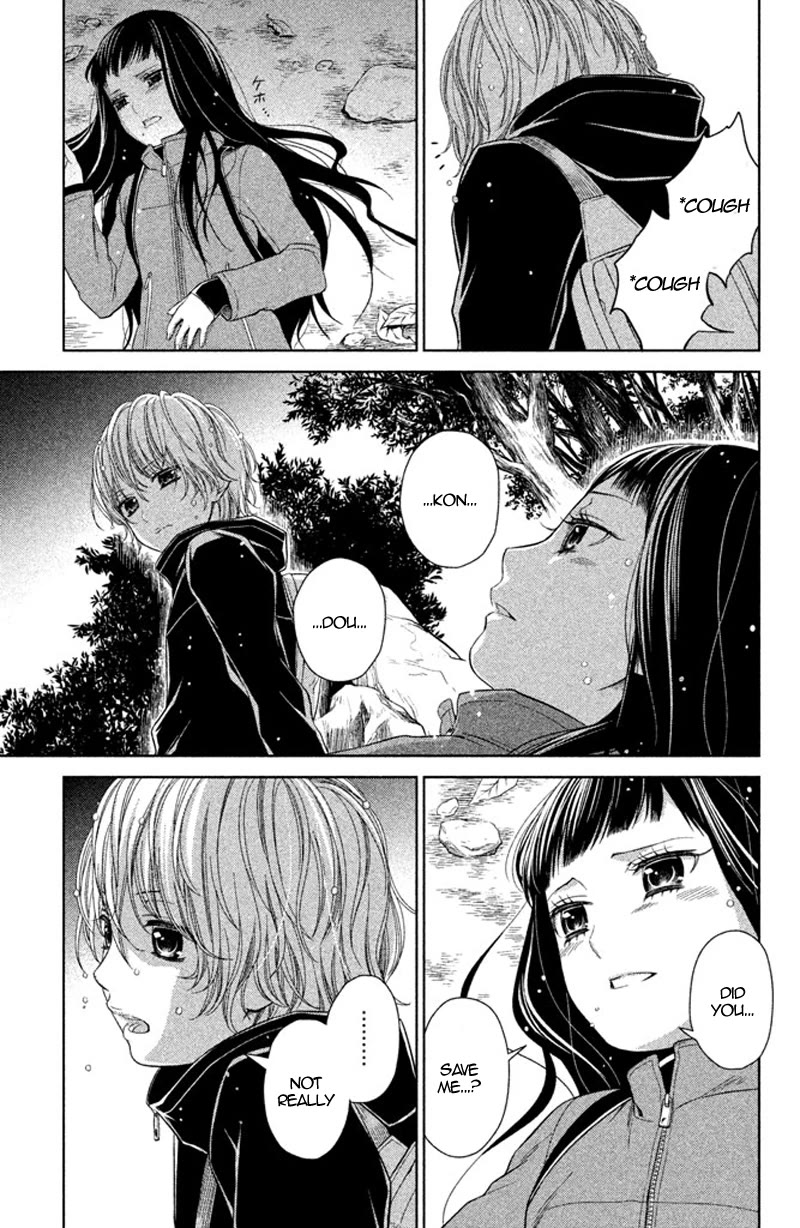 Kousha no Ura ni wa Tenshi ga Umerarete Iru Chapter 10 - Page 35