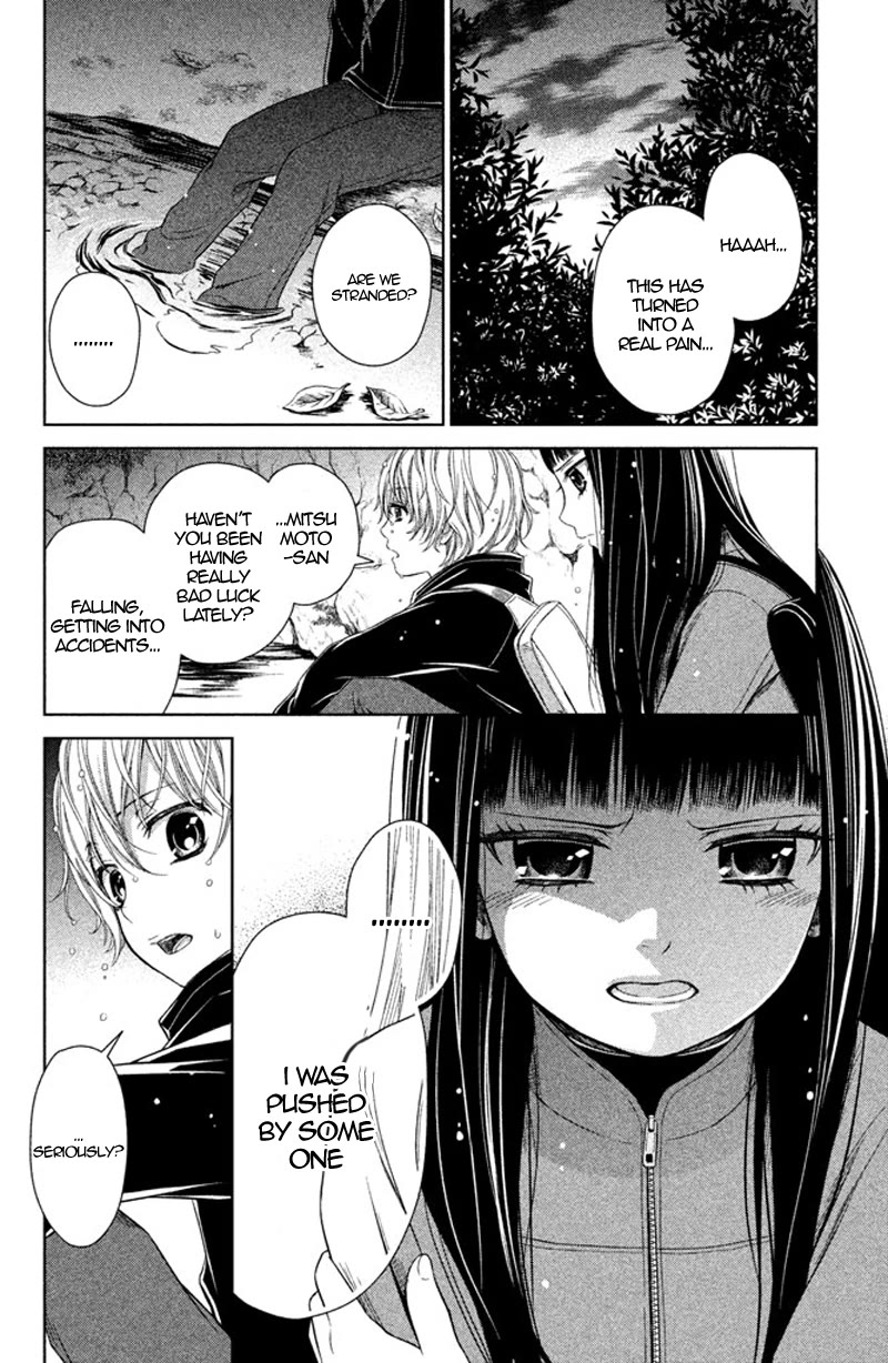 Kousha no Ura ni wa Tenshi ga Umerarete Iru Chapter 10 - Page 36