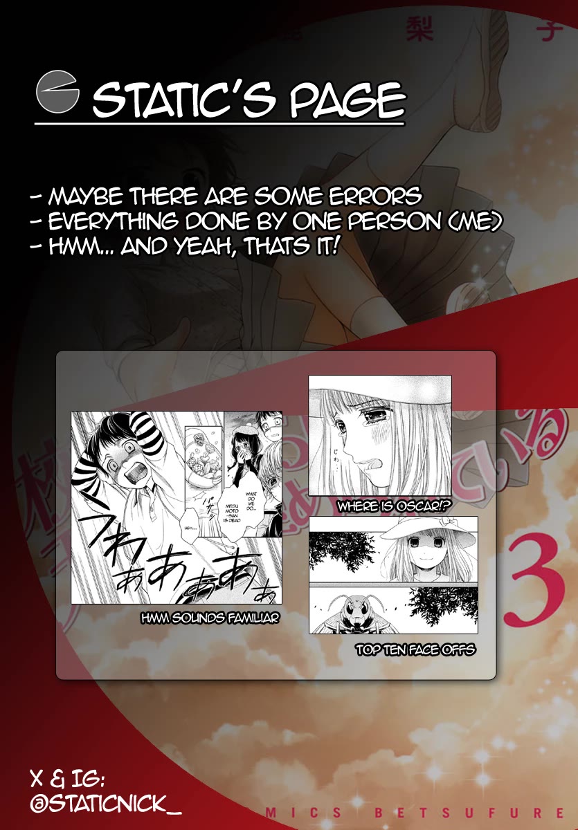 Kousha no Ura ni wa Tenshi ga Umerarete Iru Chapter 10 - Page 41