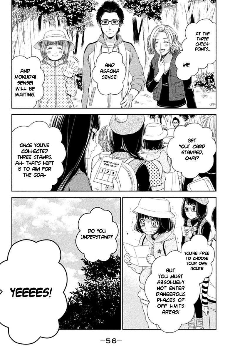 Kousha no Ura ni wa Tenshi ga Umerarete Iru Chapter 10 - Page 8