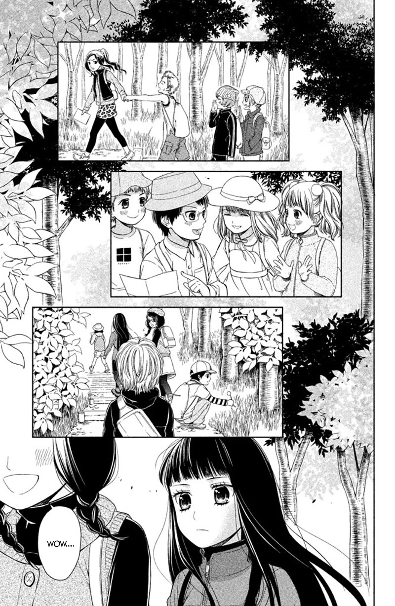 Kousha no Ura ni wa Tenshi ga Umerarete Iru Chapter 10 - Page 9
