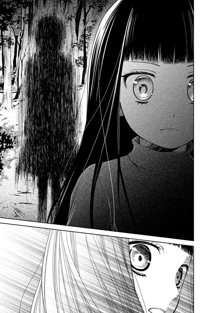 Kousha no Ura ni wa Tenshi ga Umerarete Iru Chapter 11 - Page 18