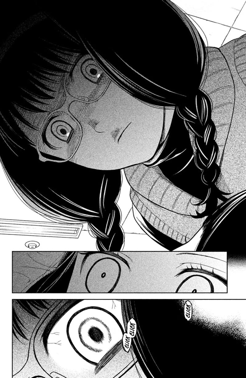 Kousha no Ura ni wa Tenshi ga Umerarete Iru Chapter 11 - Page 23