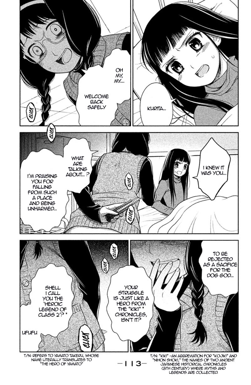 Kousha no Ura ni wa Tenshi ga Umerarete Iru Chapter 11 - Page 24