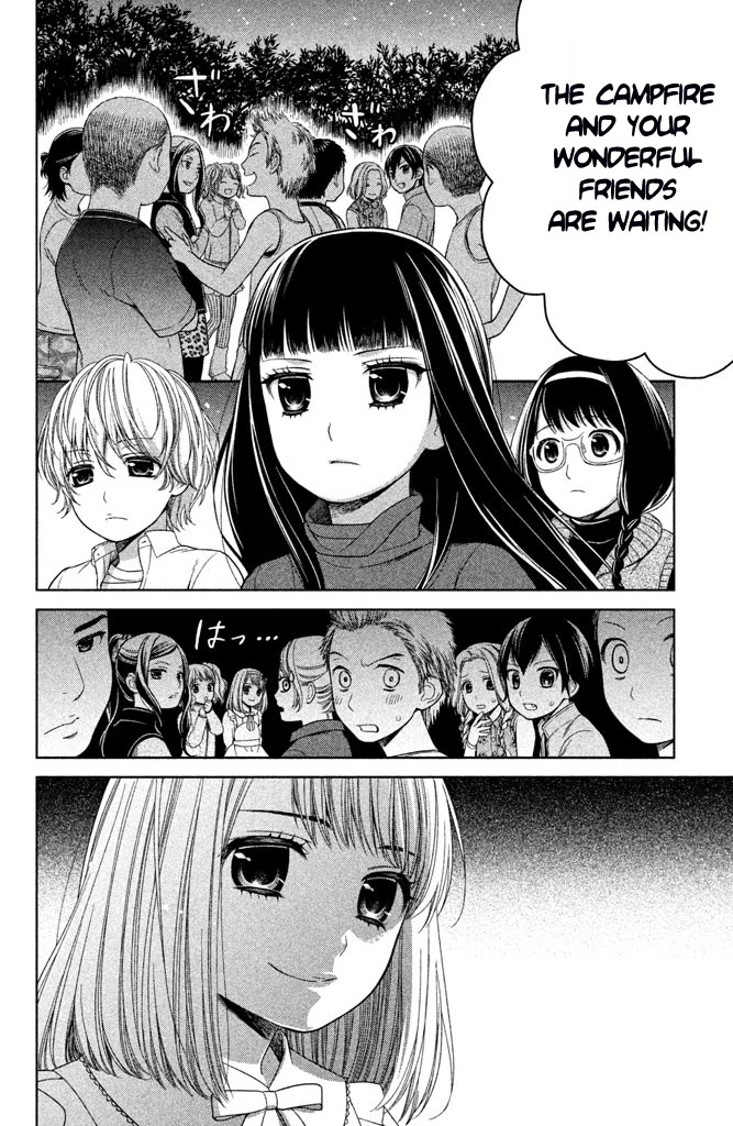 Kousha no Ura ni wa Tenshi ga Umerarete Iru Chapter 11 - Page 29