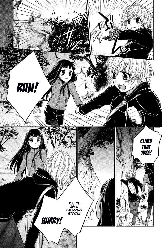 Kousha no Ura ni wa Tenshi ga Umerarete Iru Chapter 11 - Page 4