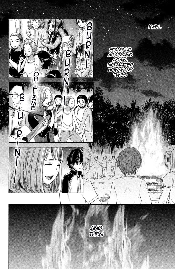 Kousha no Ura ni wa Tenshi ga Umerarete Iru Chapter 11 - Page 31