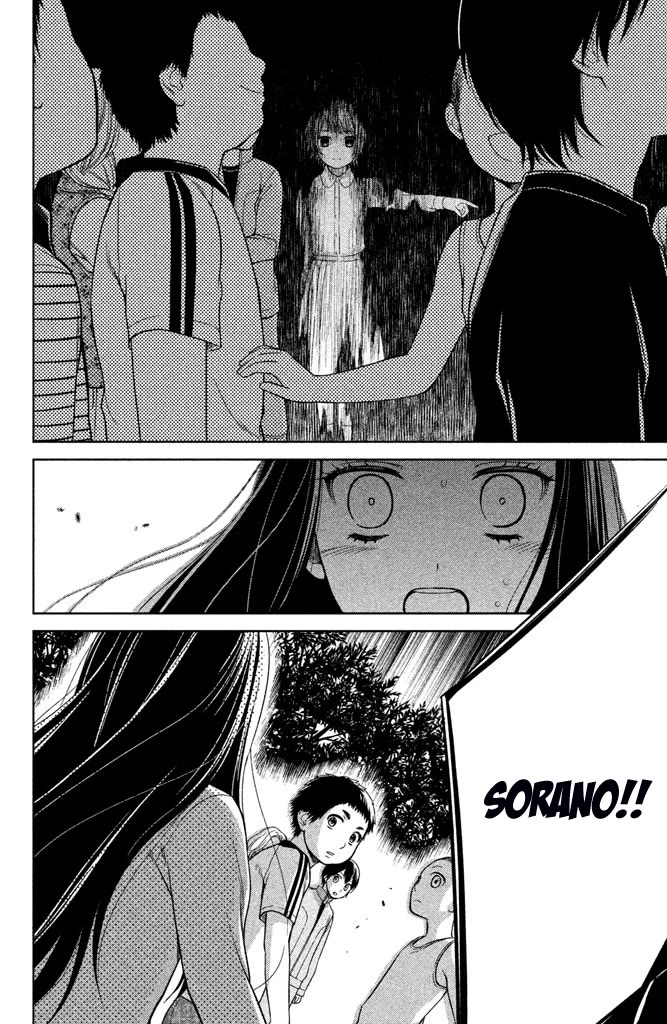 Kousha no Ura ni wa Tenshi ga Umerarete Iru Chapter 11 - Page 37