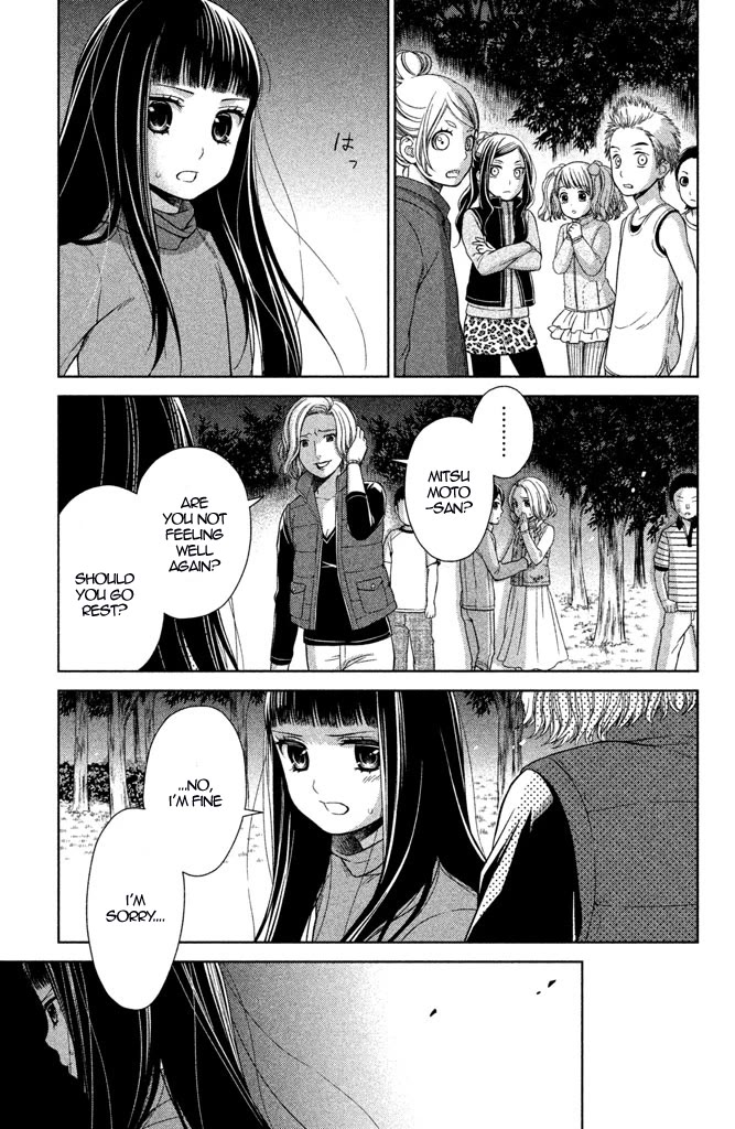 Kousha no Ura ni wa Tenshi ga Umerarete Iru Chapter 11 - Page 38