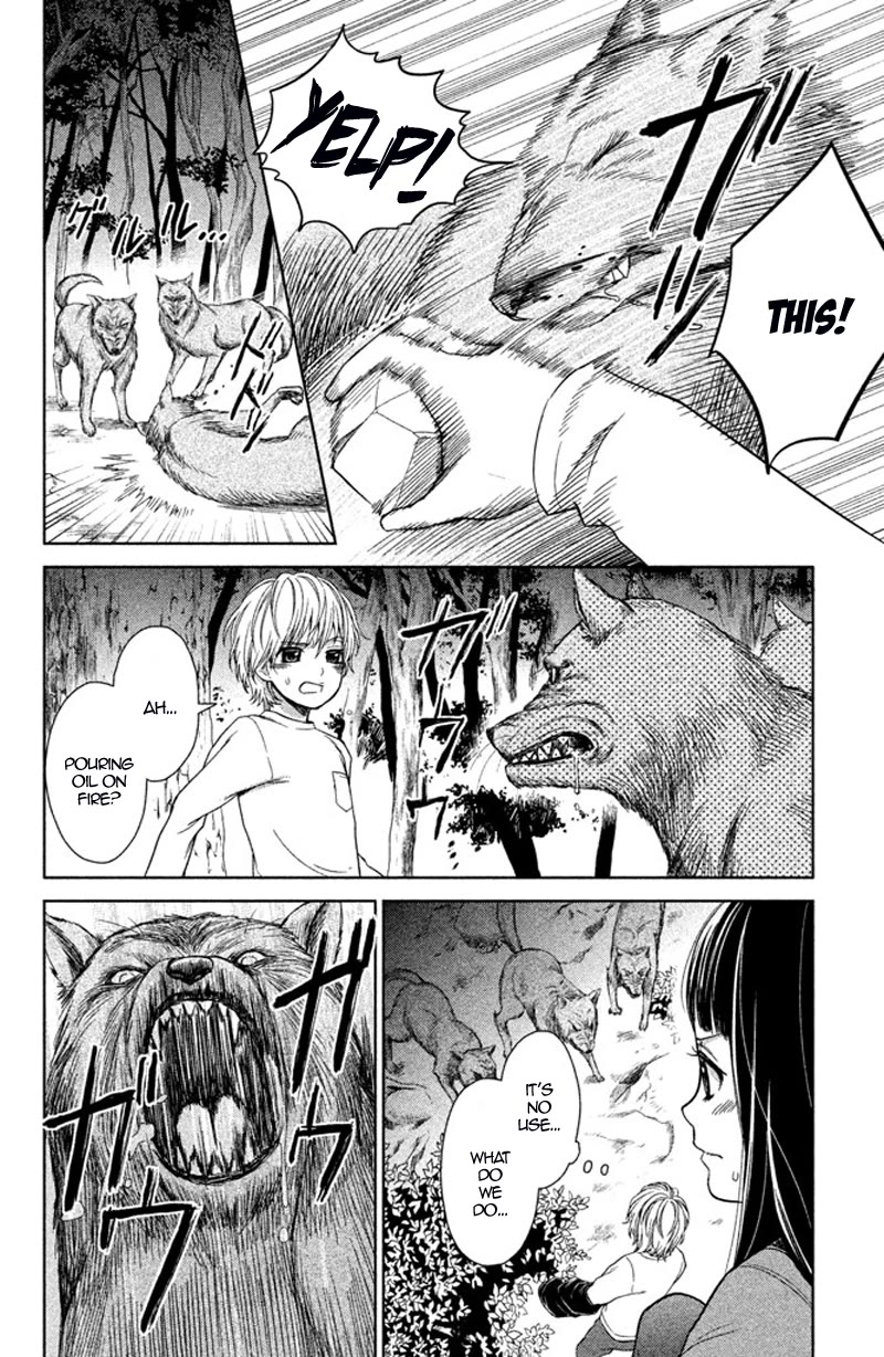 Kousha no Ura ni wa Tenshi ga Umerarete Iru Chapter 11 - Page 7