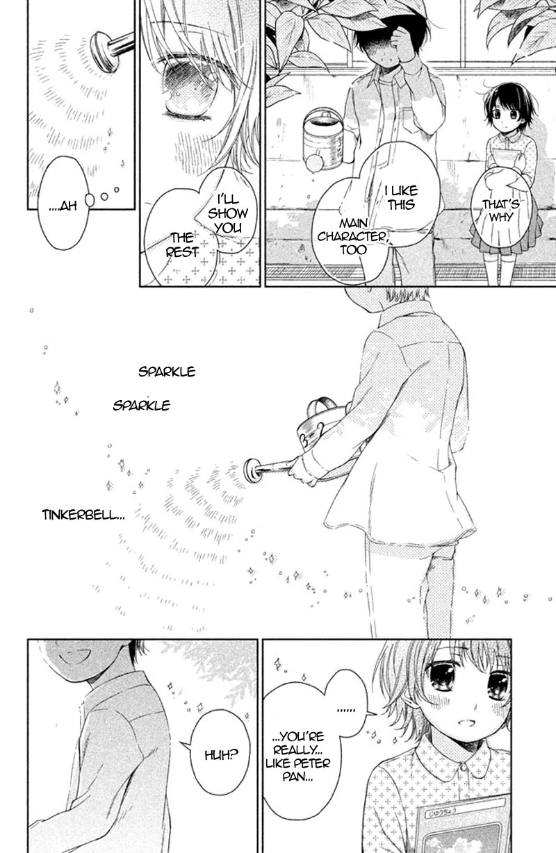 Kousha no Ura ni wa Tenshi ga Umerarete Iru Chapter 12 - Page 11