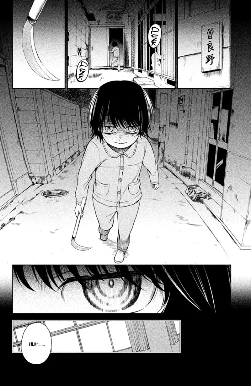 Kousha no Ura ni wa Tenshi ga Umerarete Iru Chapter 12 - Page 15