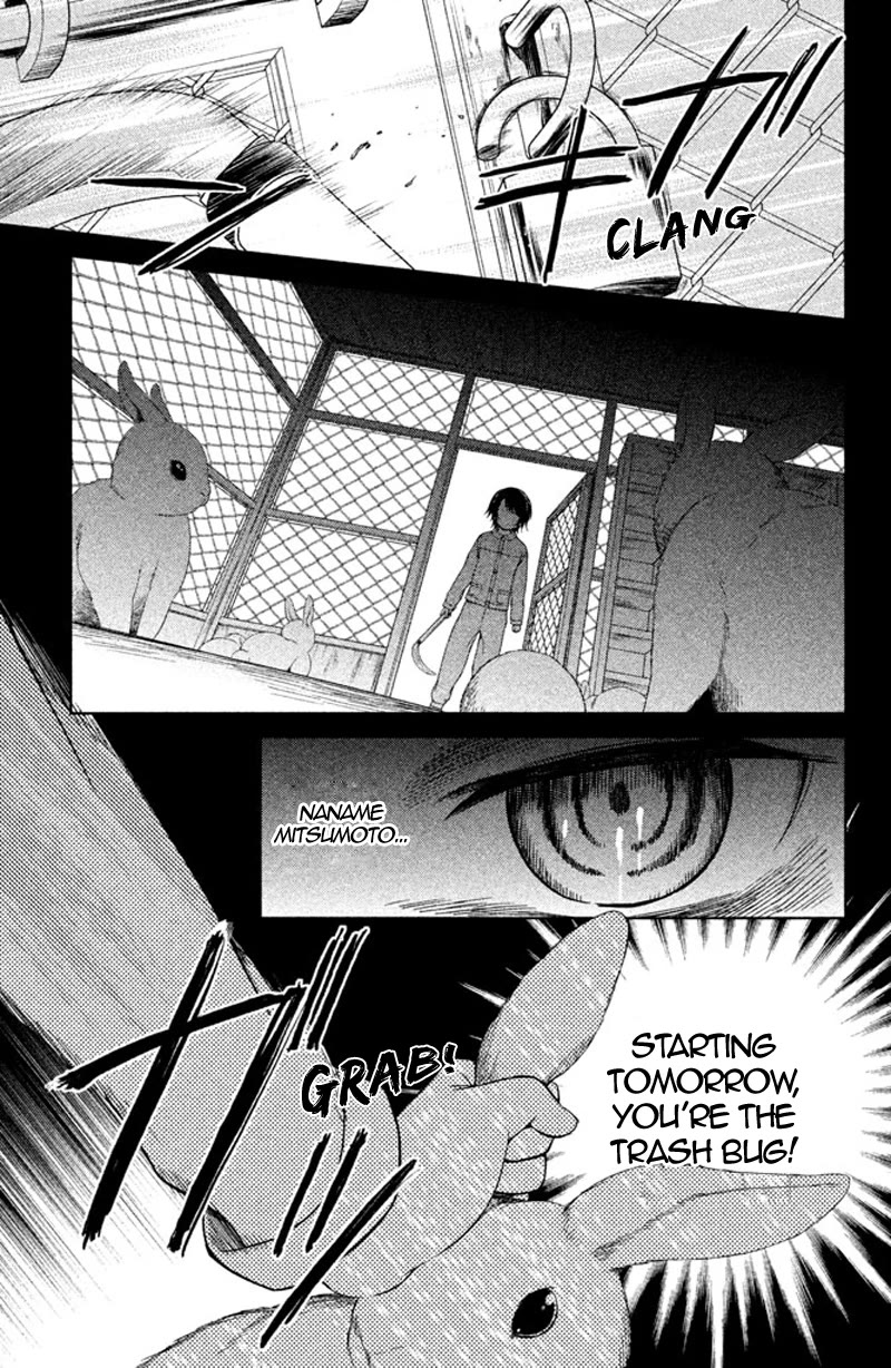 Kousha no Ura ni wa Tenshi ga Umerarete Iru Chapter 12 - Page 18