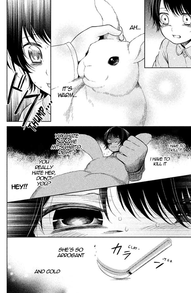 Kousha no Ura ni wa Tenshi ga Umerarete Iru Chapter 12 - Page 19