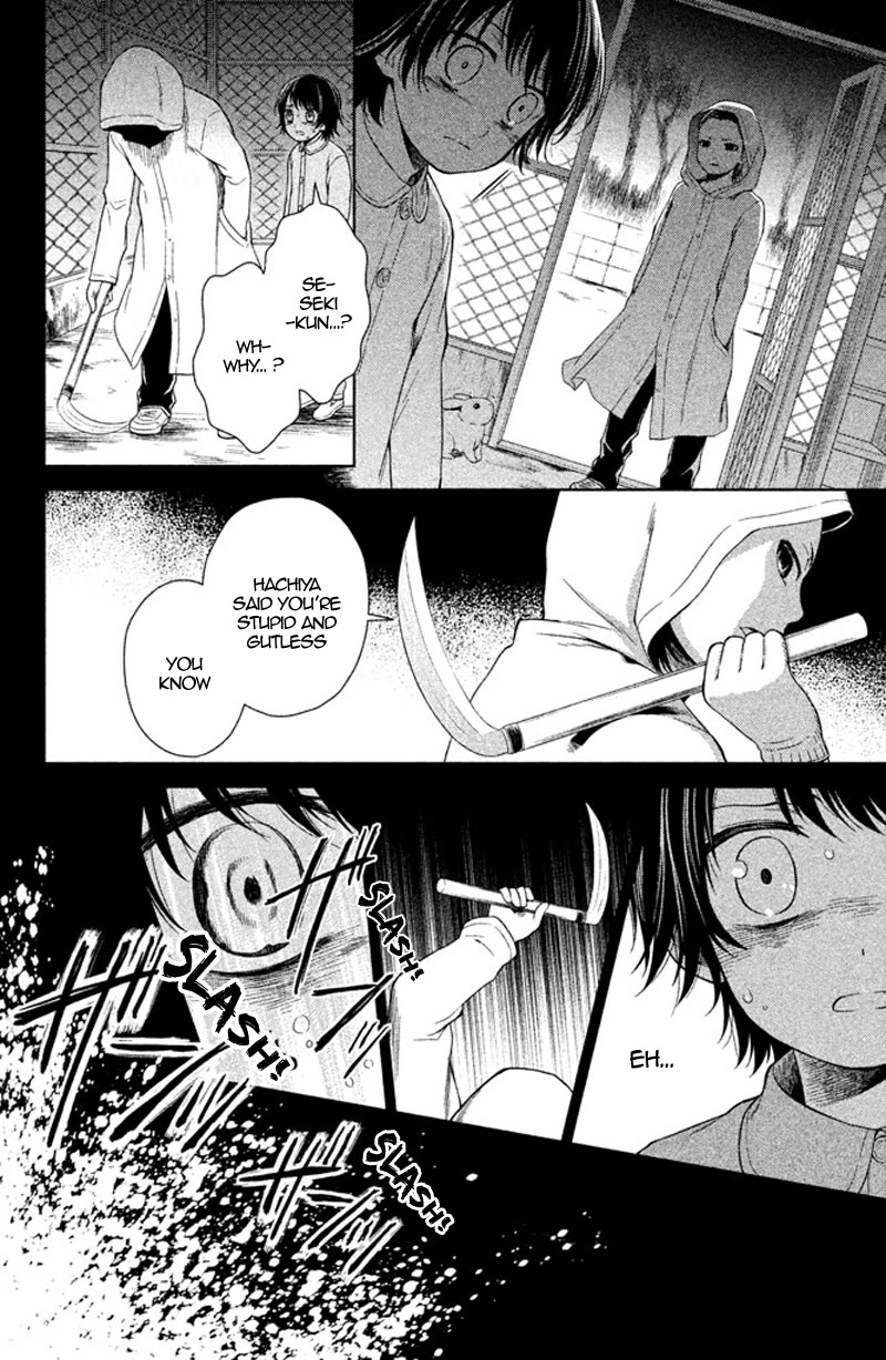 Kousha no Ura ni wa Tenshi ga Umerarete Iru Chapter 12 - Page 21