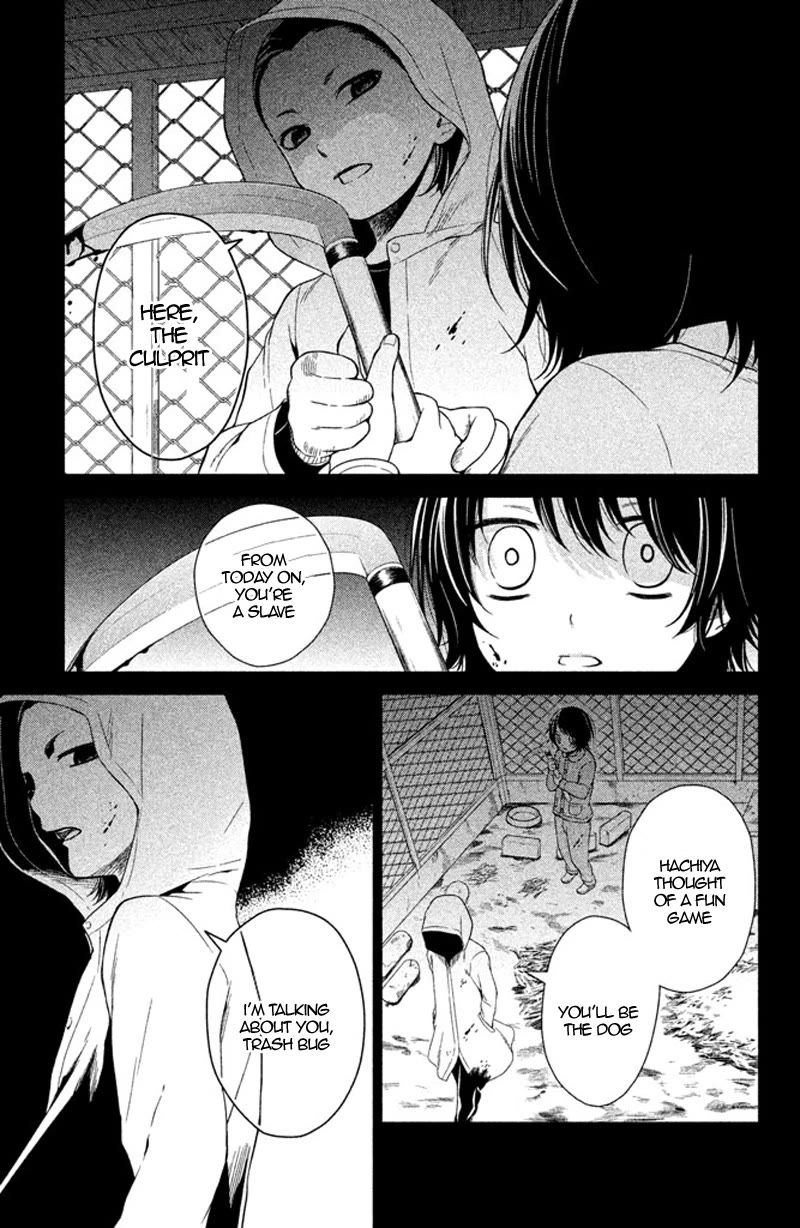 Kousha no Ura ni wa Tenshi ga Umerarete Iru Chapter 12 - Page 22