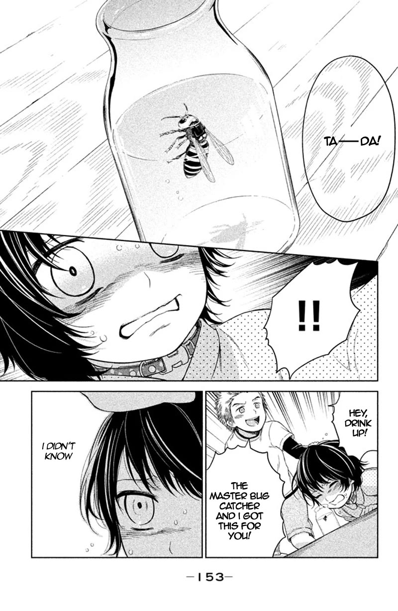 Kousha no Ura ni wa Tenshi ga Umerarete Iru Chapter 12 - Page 24