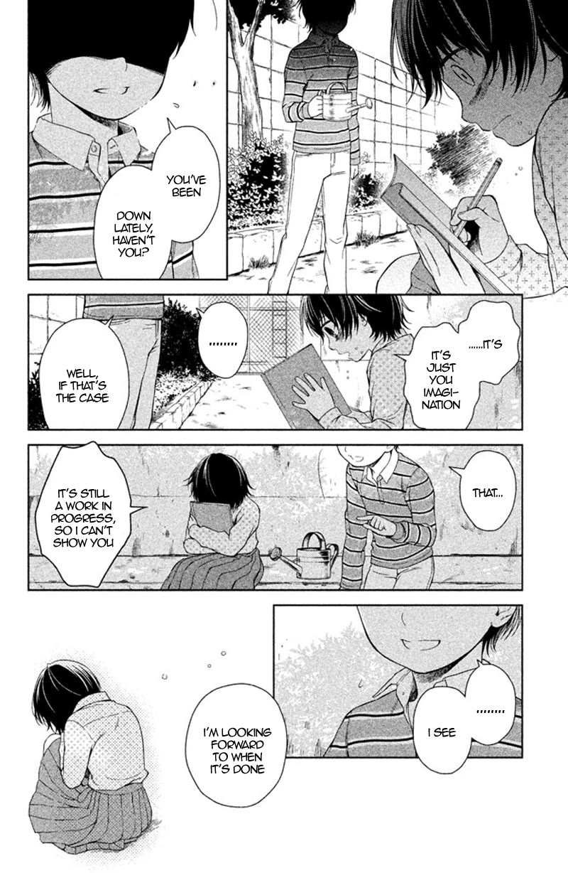 Kousha no Ura ni wa Tenshi ga Umerarete Iru Chapter 12 - Page 27