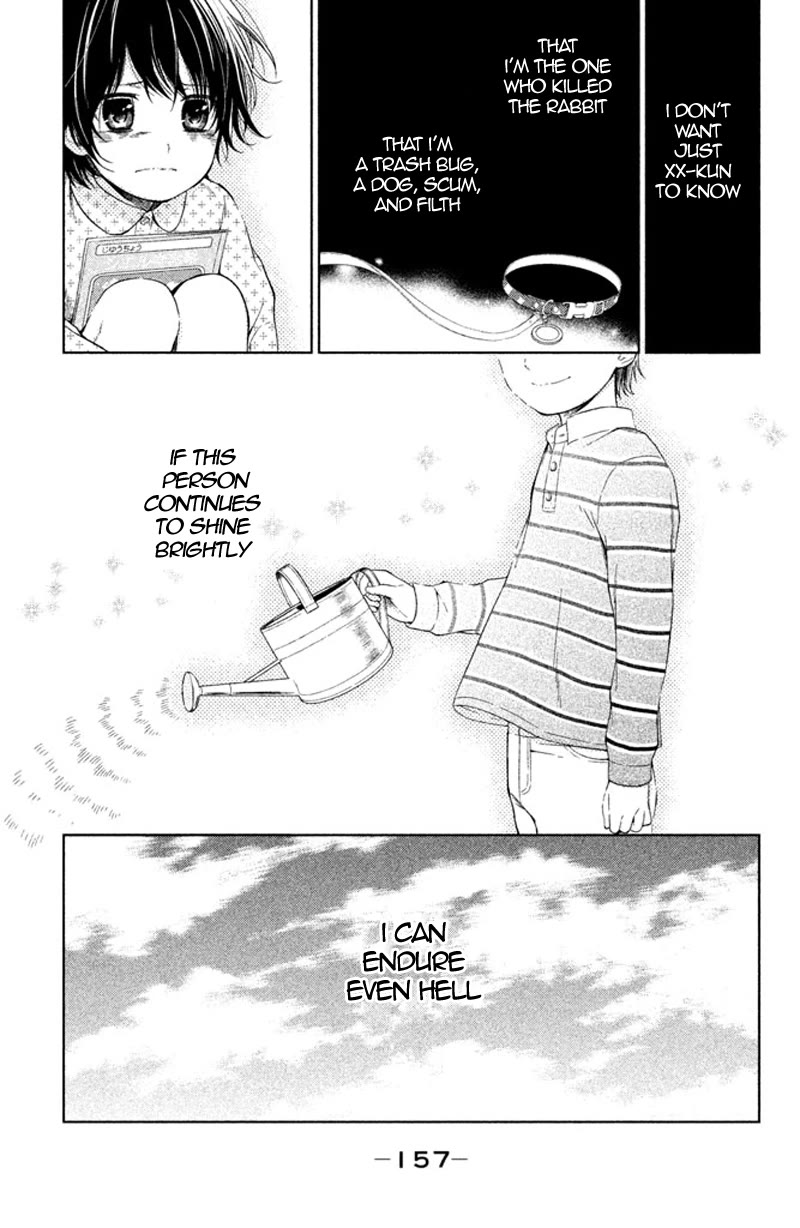 Kousha no Ura ni wa Tenshi ga Umerarete Iru Chapter 12 - Page 28