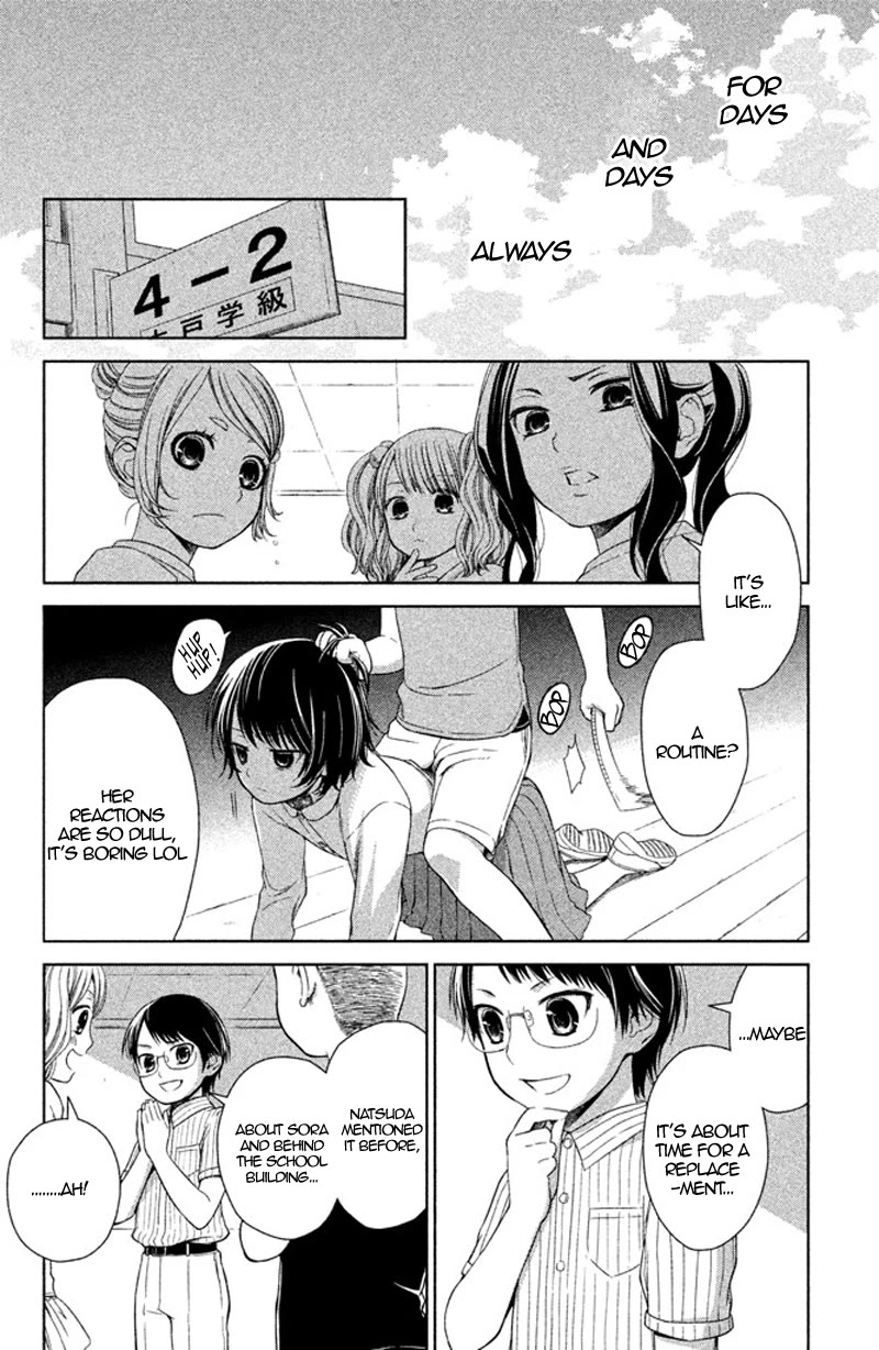 Kousha no Ura ni wa Tenshi ga Umerarete Iru Chapter 12 - Page 29