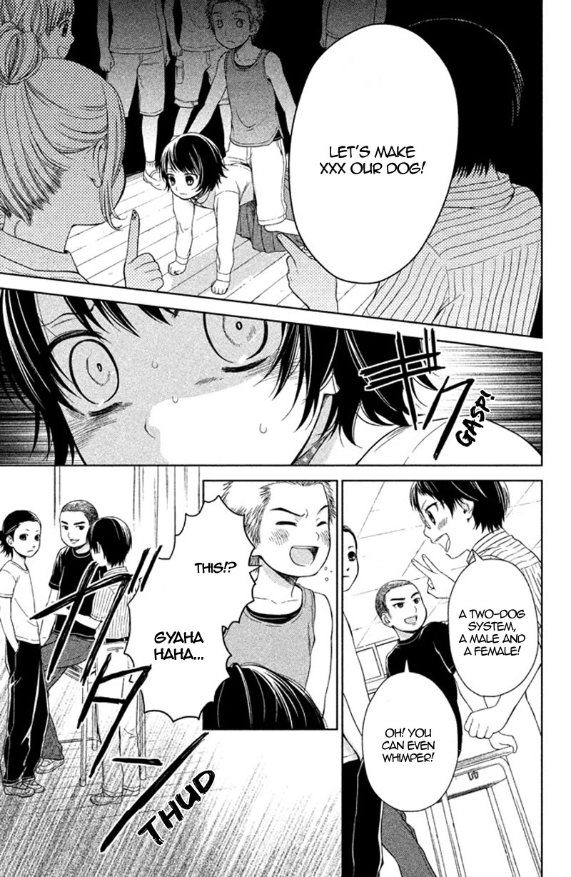 Kousha no Ura ni wa Tenshi ga Umerarete Iru Chapter 12 - Page 30