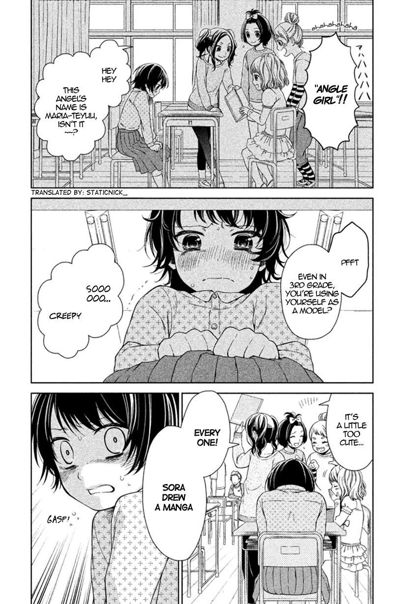Kousha no Ura ni wa Tenshi ga Umerarete Iru Chapter 12 - Page 4