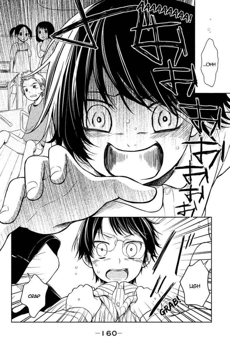 Kousha no Ura ni wa Tenshi ga Umerarete Iru Chapter 12 - Page 31