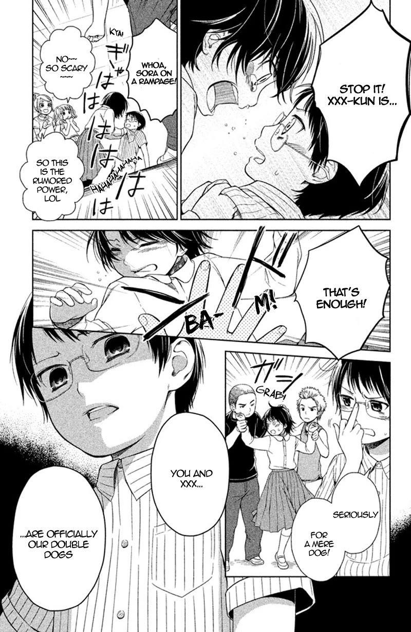 Kousha no Ura ni wa Tenshi ga Umerarete Iru Chapter 12 - Page 32