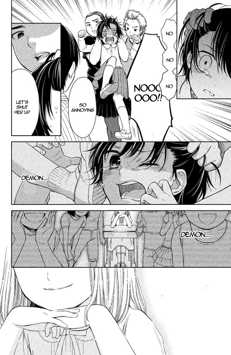 Kousha no Ura ni wa Tenshi ga Umerarete Iru Chapter 12 - Page 33