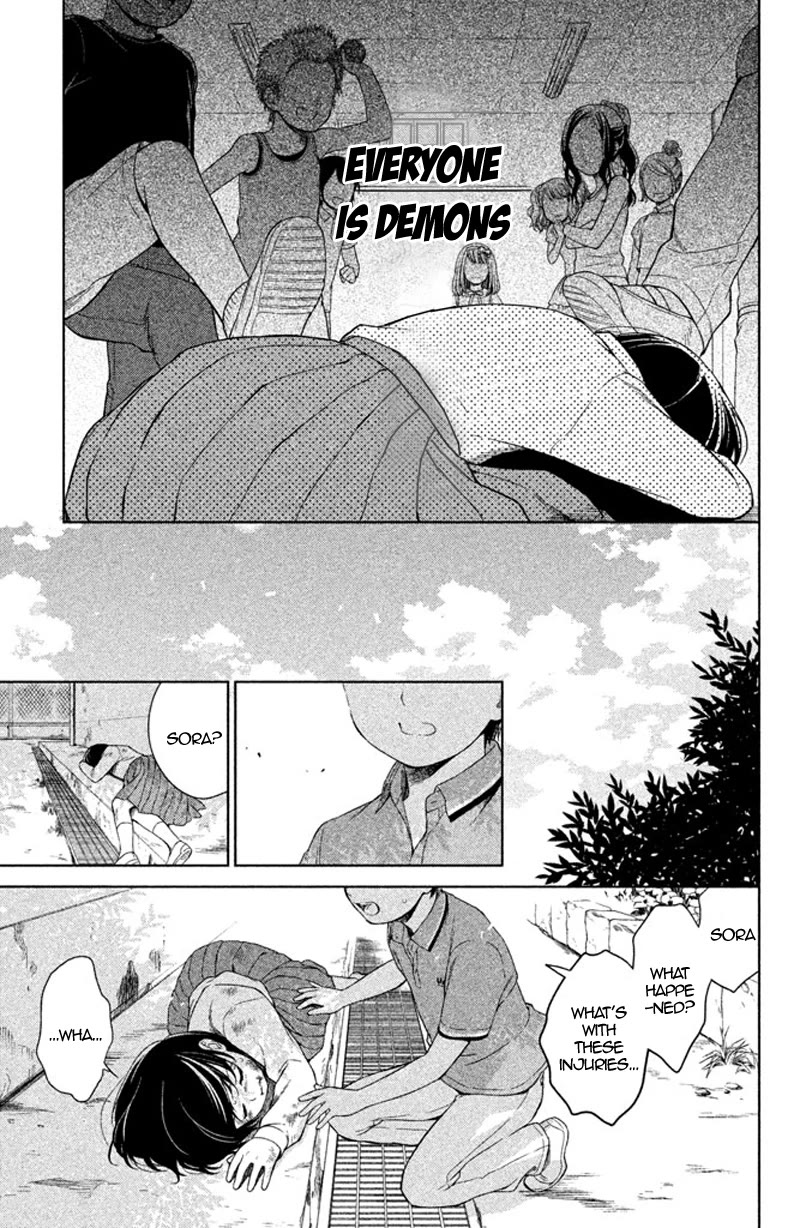 Kousha no Ura ni wa Tenshi ga Umerarete Iru Chapter 12 - Page 34