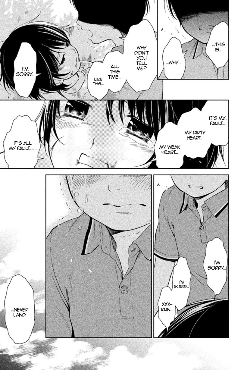 Kousha no Ura ni wa Tenshi ga Umerarete Iru Chapter 12 - Page 36