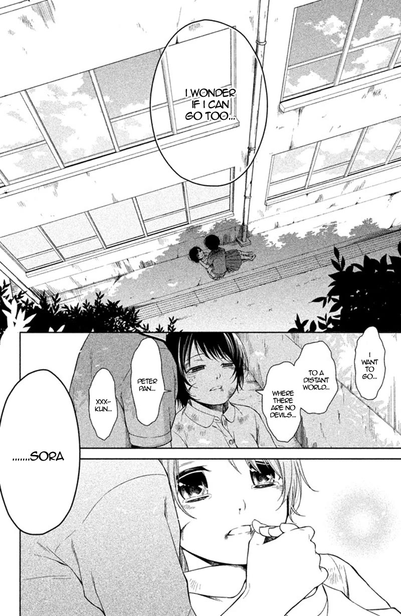 Kousha no Ura ni wa Tenshi ga Umerarete Iru Chapter 12 - Page 37