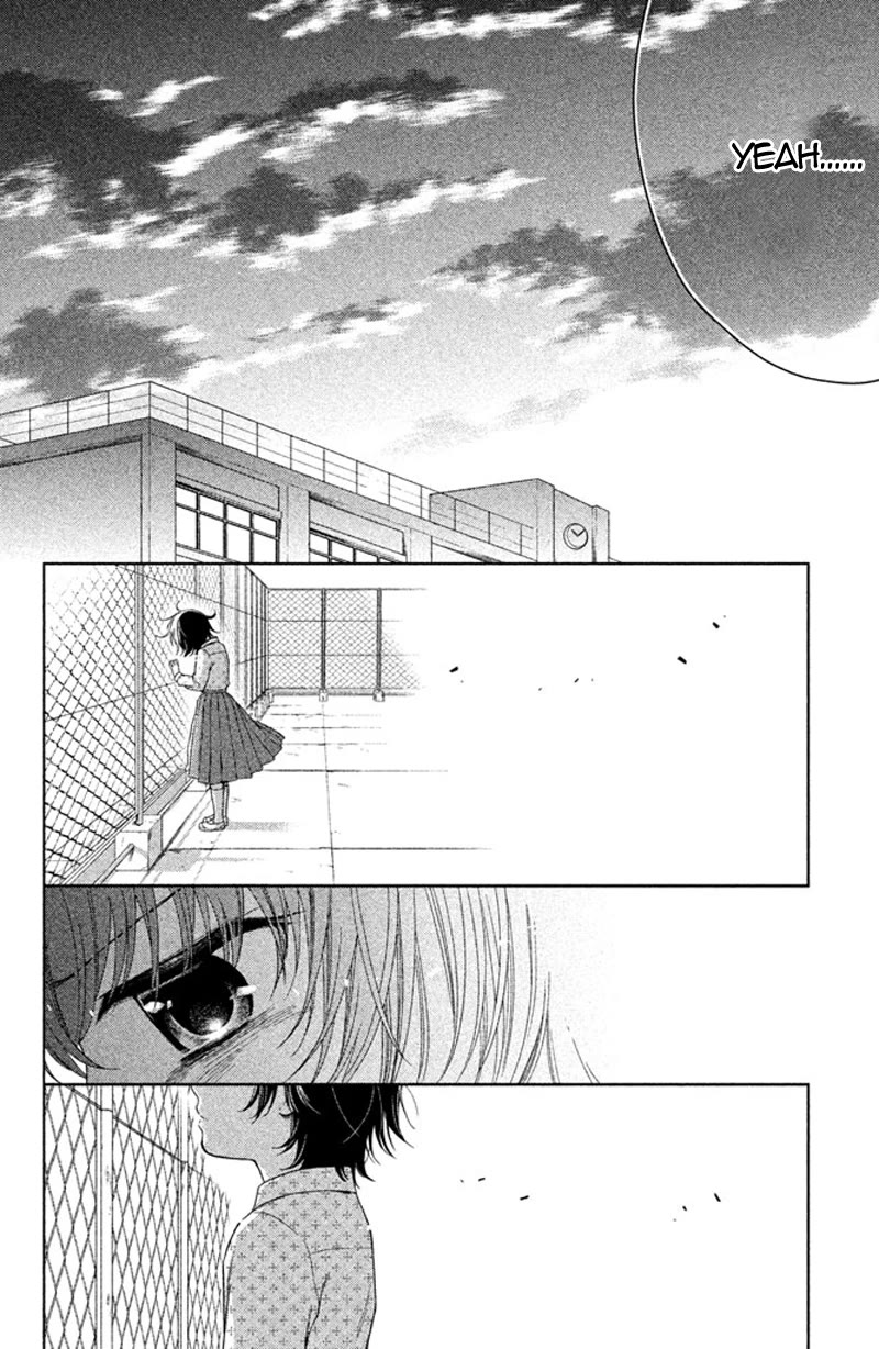 Kousha no Ura ni wa Tenshi ga Umerarete Iru Chapter 12 - Page 39