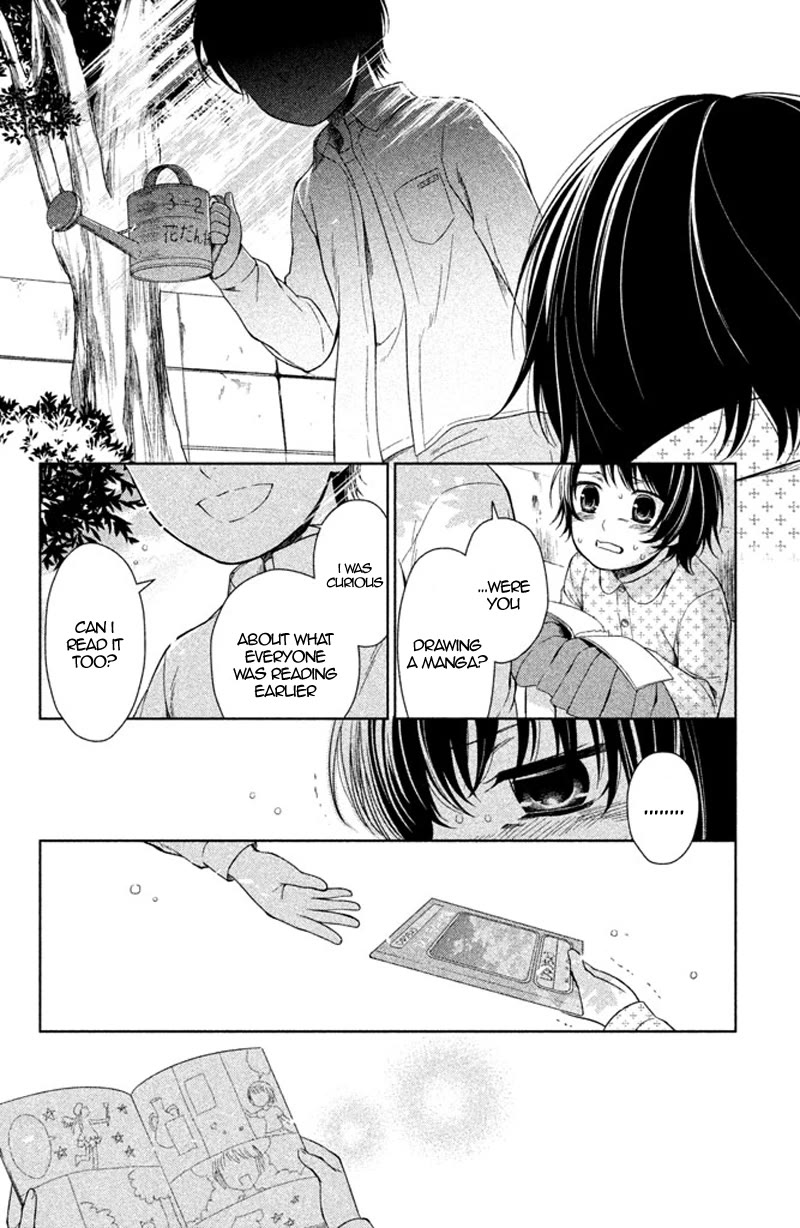 Kousha no Ura ni wa Tenshi ga Umerarete Iru Chapter 12 - Page 9