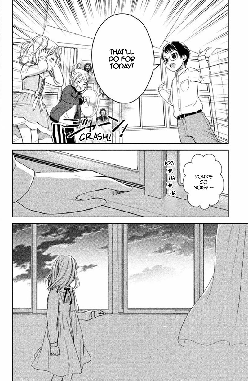 Kousha no Ura ni wa Tenshi ga Umerarete Iru Chapter 13 - Page 19