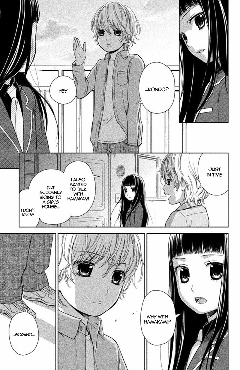 Kousha no Ura ni wa Tenshi ga Umerarete Iru Chapter 13 - Page 22