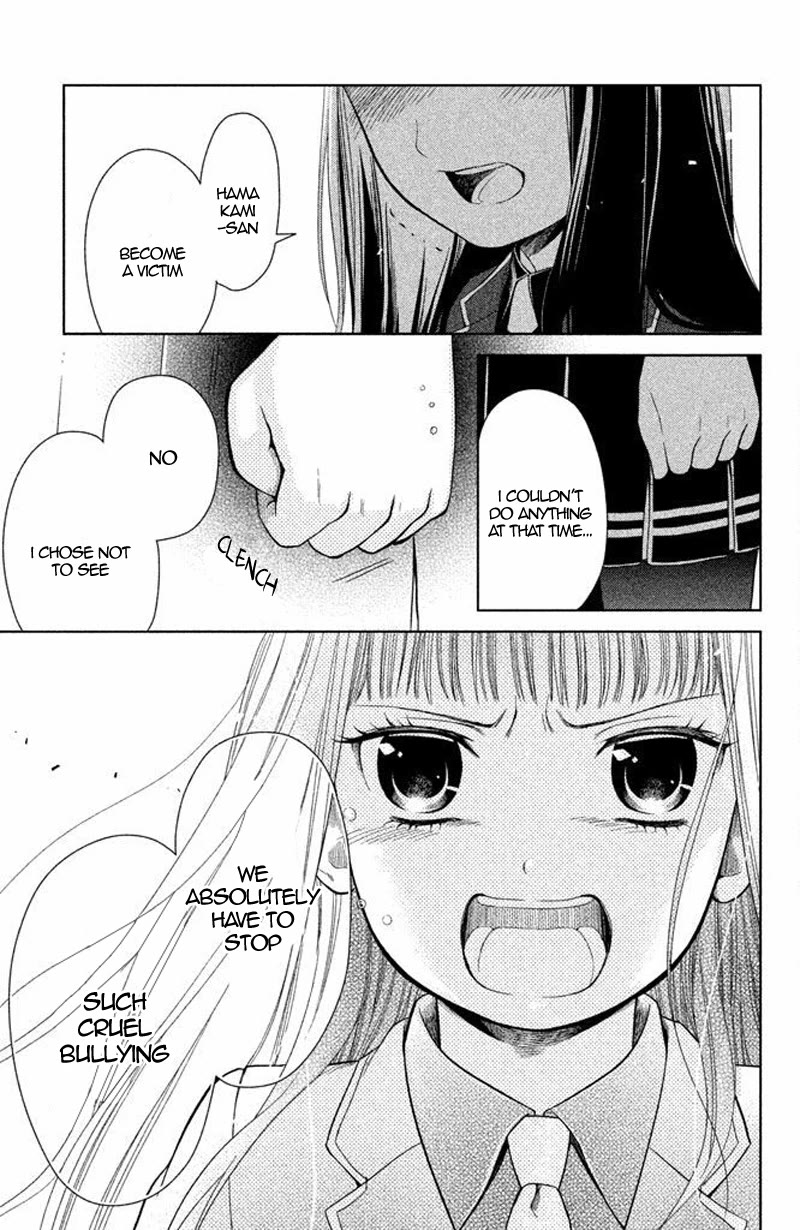 Kousha no Ura ni wa Tenshi ga Umerarete Iru Chapter 13 - Page 26