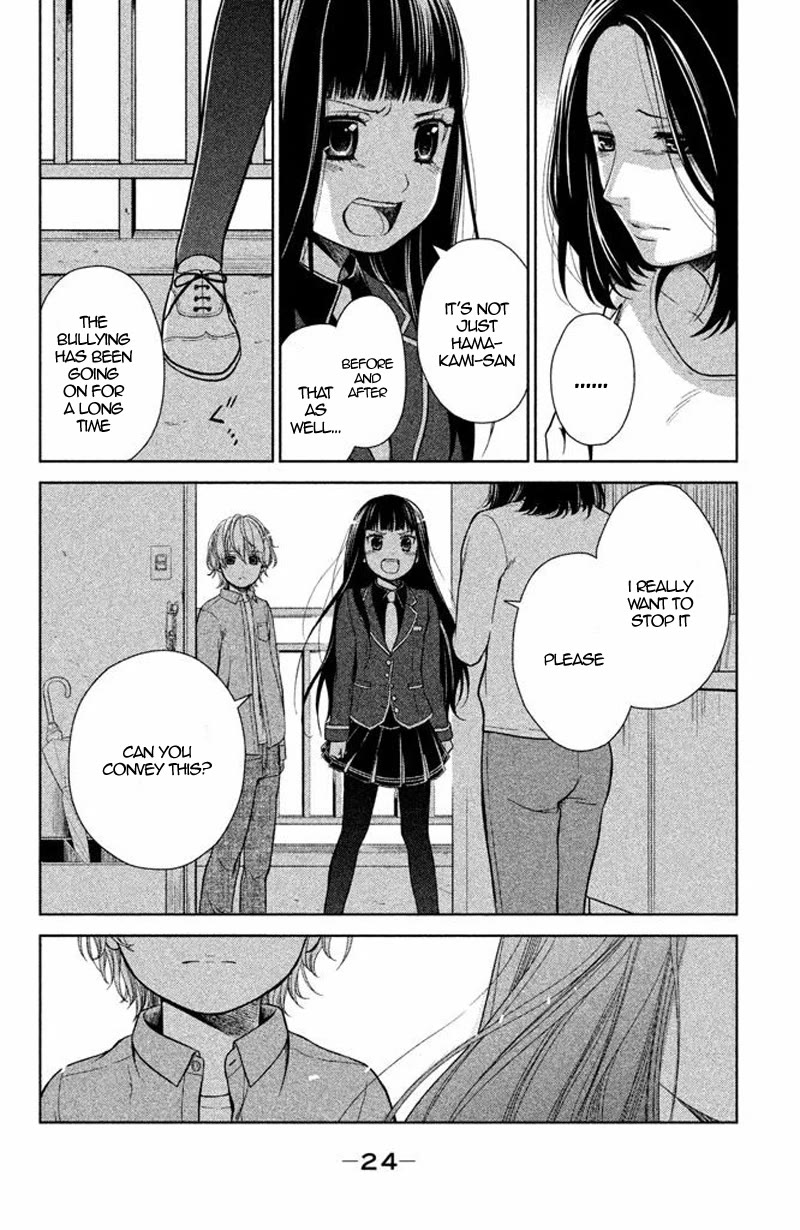 Kousha no Ura ni wa Tenshi ga Umerarete Iru Chapter 13 - Page 27