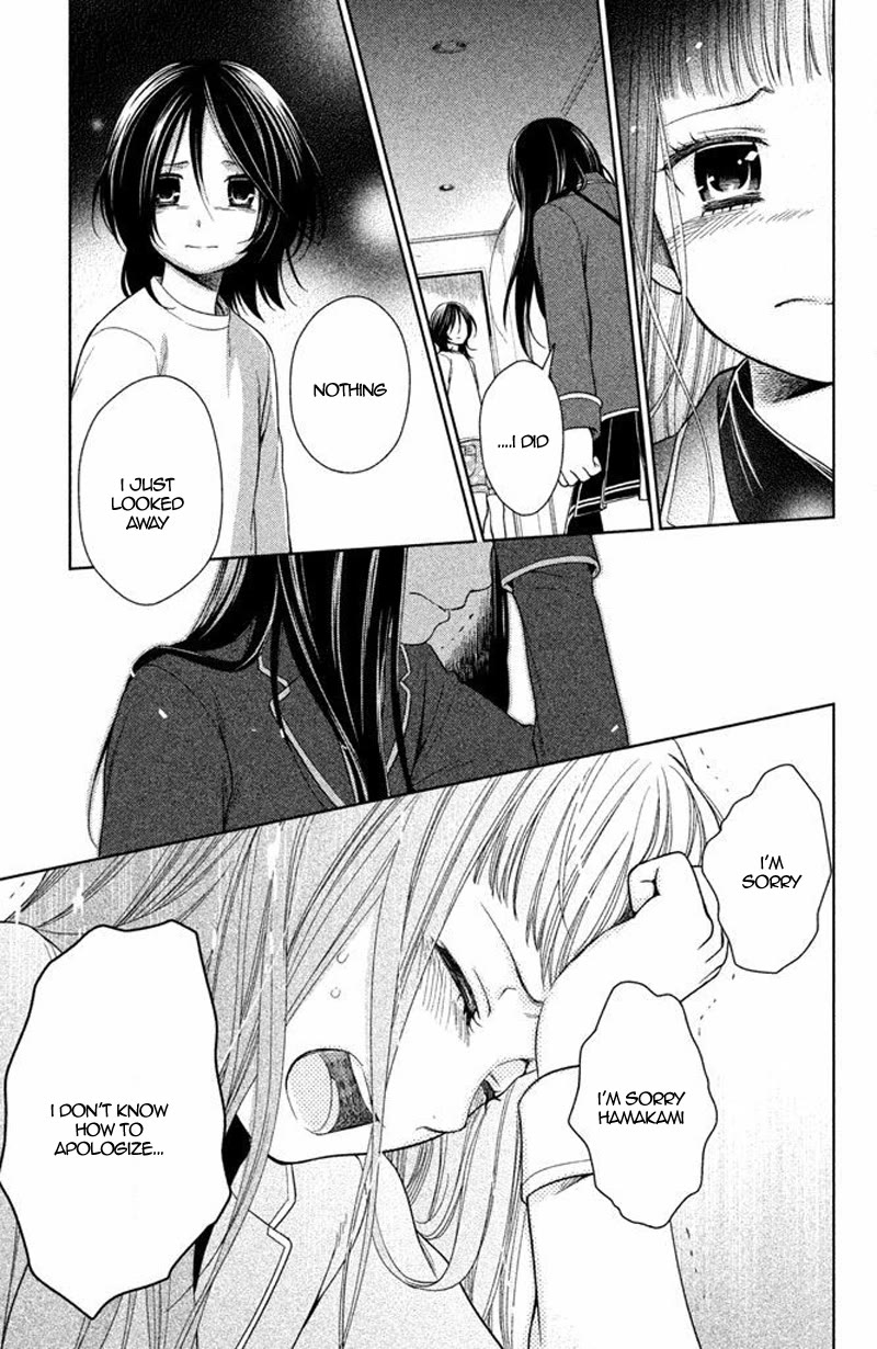 Kousha no Ura ni wa Tenshi ga Umerarete Iru Chapter 13 - Page 32