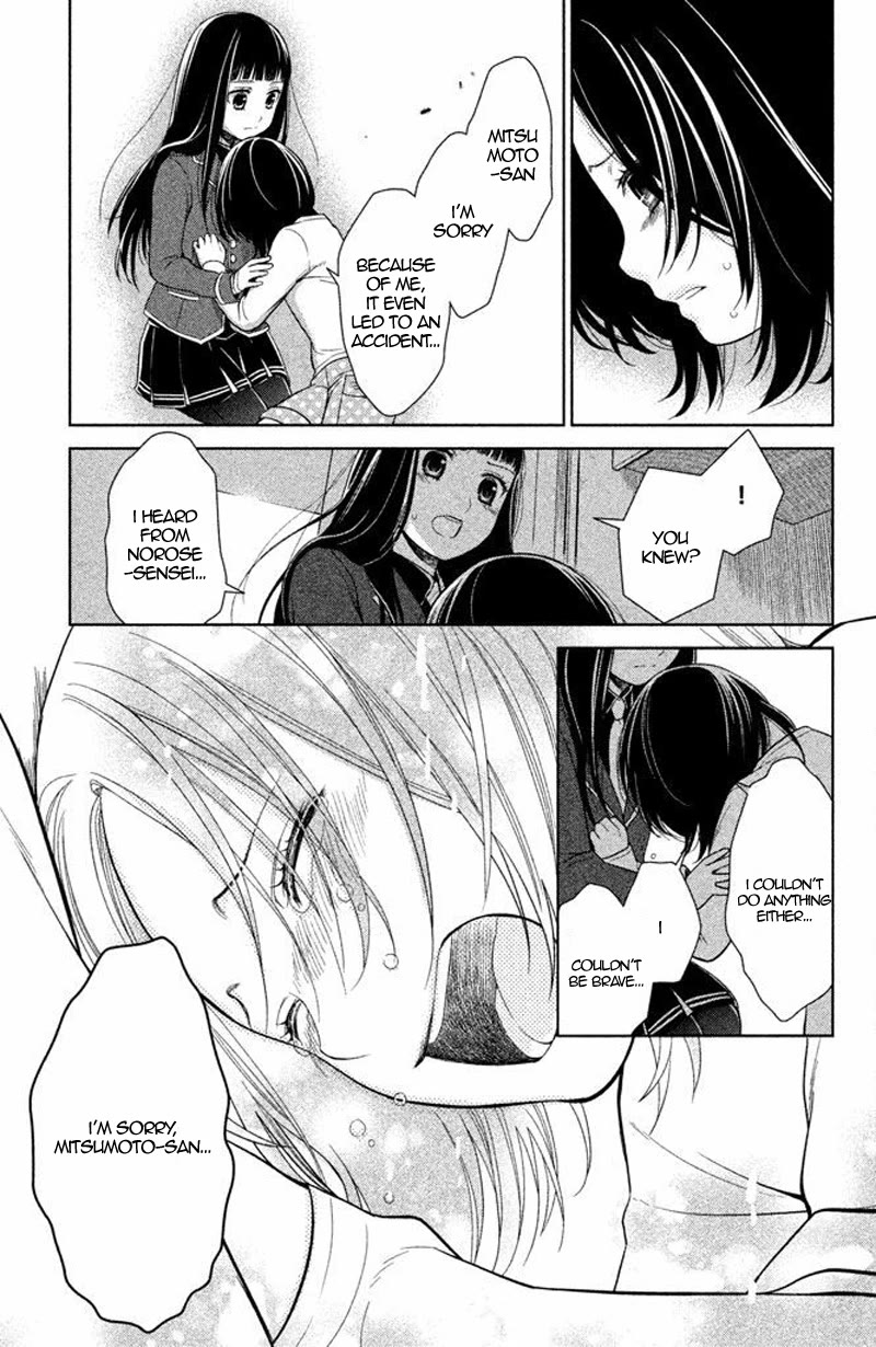 Kousha no Ura ni wa Tenshi ga Umerarete Iru Chapter 13 - Page 34