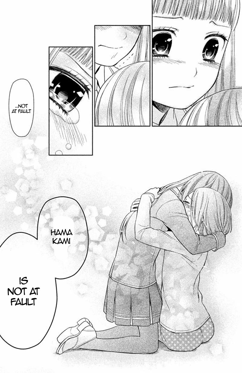 Kousha no Ura ni wa Tenshi ga Umerarete Iru Chapter 13 - Page 35