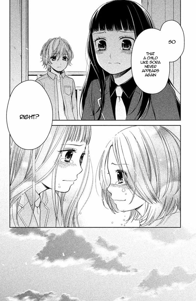 Kousha no Ura ni wa Tenshi ga Umerarete Iru Chapter 13 - Page 37