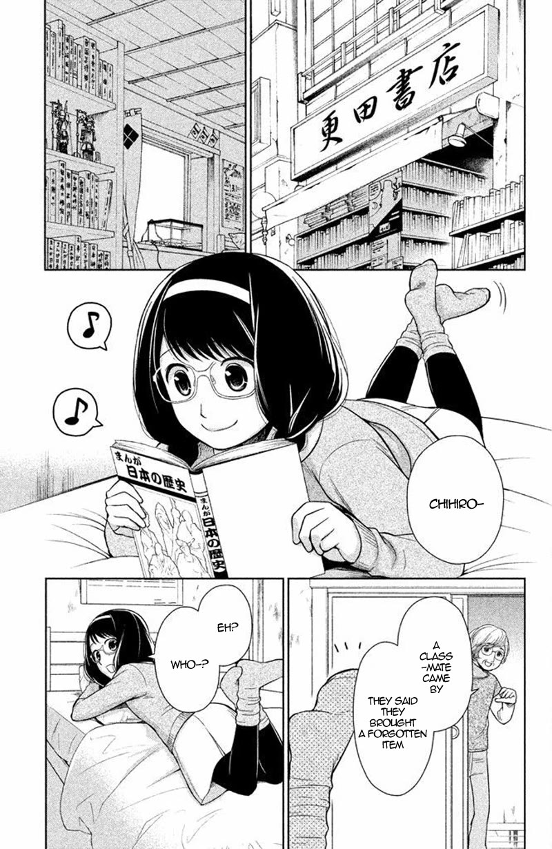 Kousha no Ura ni wa Tenshi ga Umerarete Iru Chapter 13 - Page 38