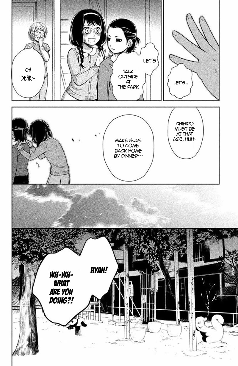 Kousha no Ura ni wa Tenshi ga Umerarete Iru Chapter 13 - Page 41