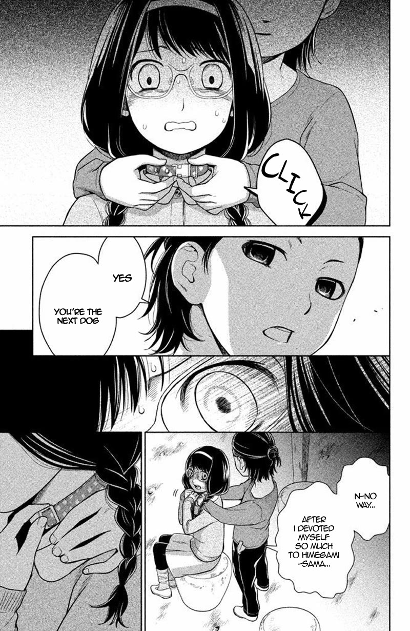 Kousha no Ura ni wa Tenshi ga Umerarete Iru Chapter 13 - Page 42