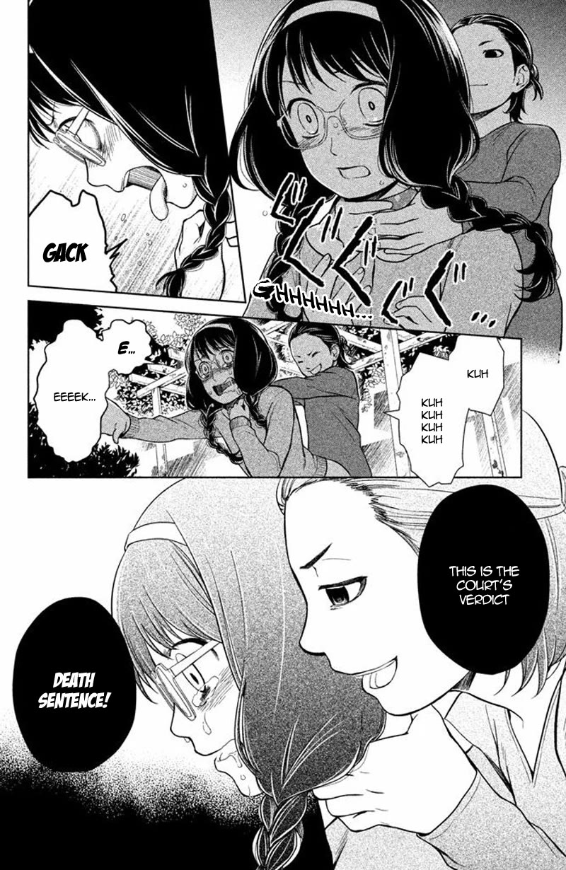 Kousha no Ura ni wa Tenshi ga Umerarete Iru Chapter 13 - Page 43