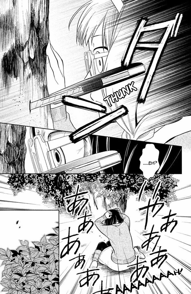 Kousha no Ura ni wa Tenshi ga Umerarete Iru Chapter 13 - Page 48