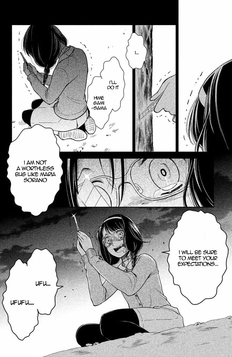 Kousha no Ura ni wa Tenshi ga Umerarete Iru Chapter 13 - Page 49